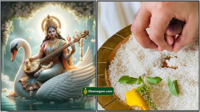 saraswathi