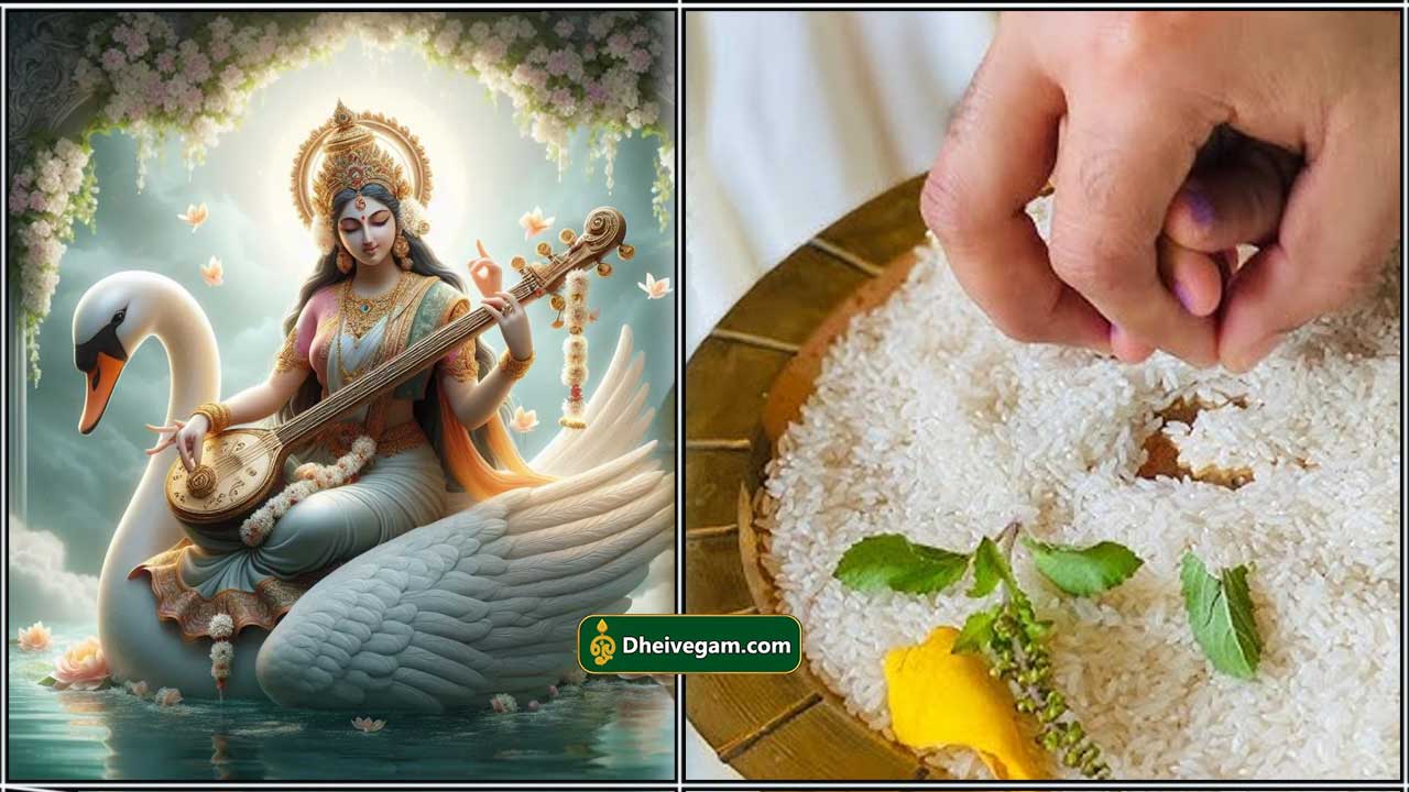 saraswathi