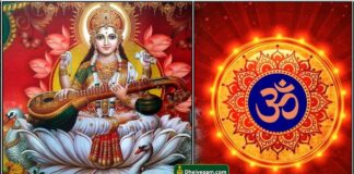 saraswathi