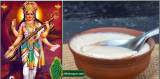 saraswathi8