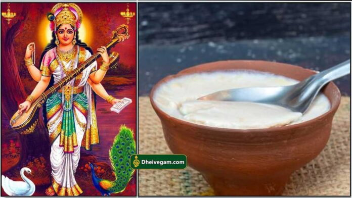 saraswathi8