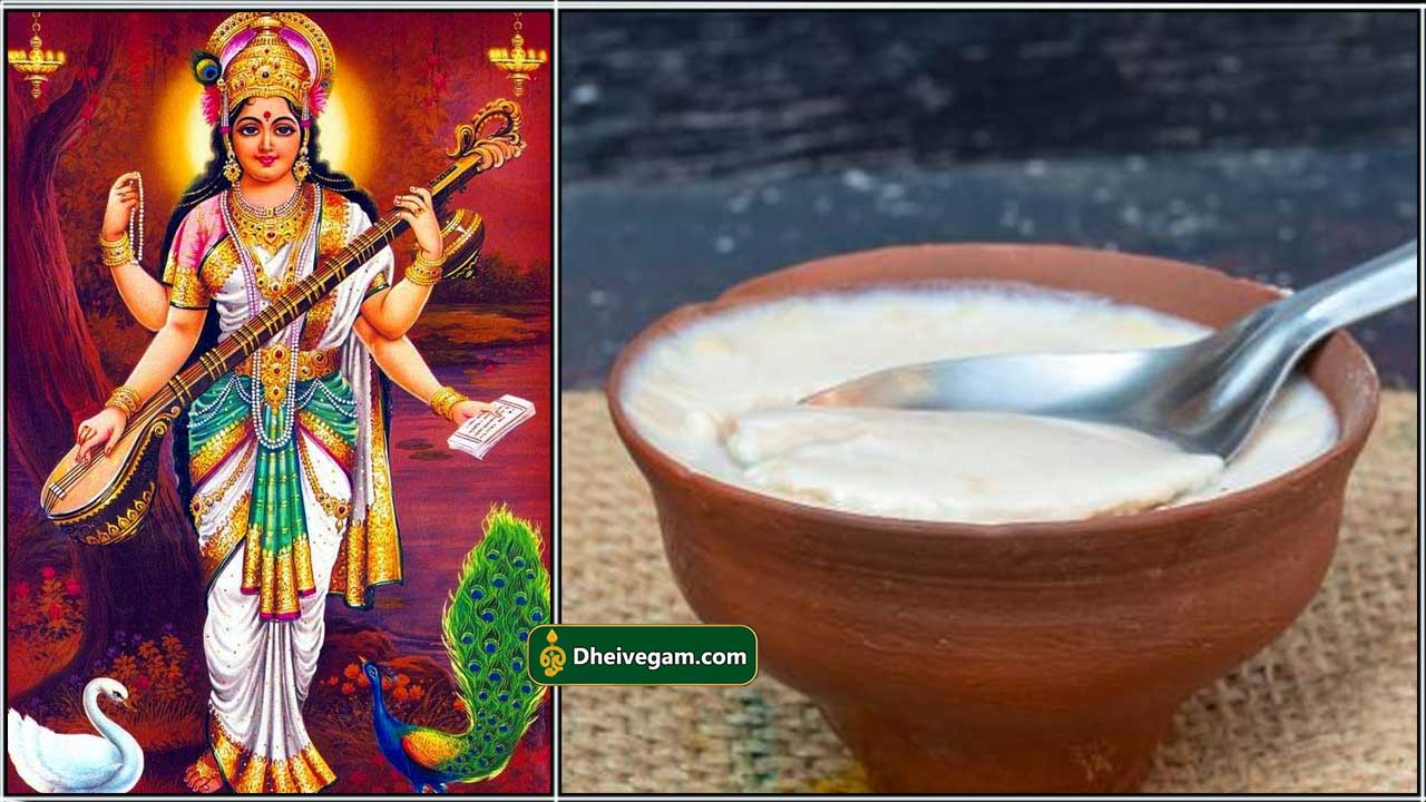 saraswathi8