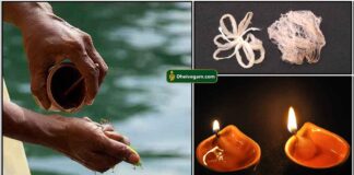 வாழைத்தண்டு திரி தீபம் ஏற்றும் பலன்கள் tharpanam-thandu-thiri-deepam