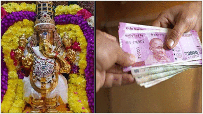 thorana ganapathy money