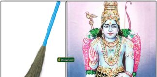 thudaippam-sani