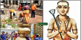 uzhavarapani