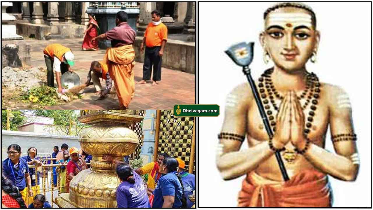 uzhavarapani