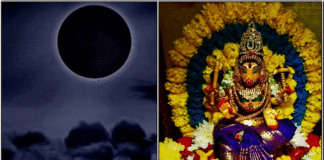 மஹாளய அமாவாசை அன்று வாராகி அம்மனை வழிபடும் முறை moon varahi