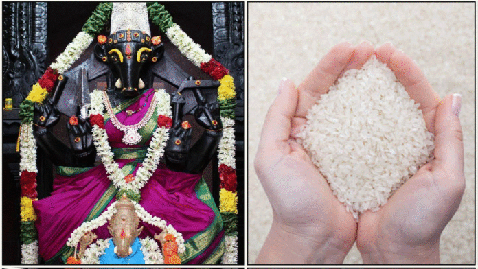 varahi amman arisi