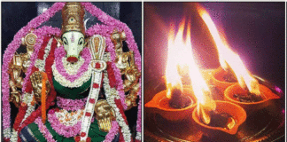 varahi dheepam