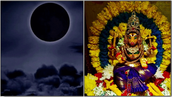 moon varahi