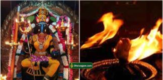 varahi-deepam
