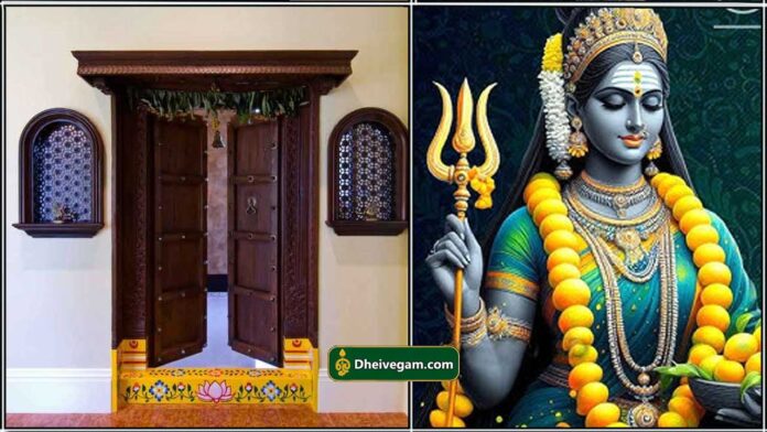 vasal