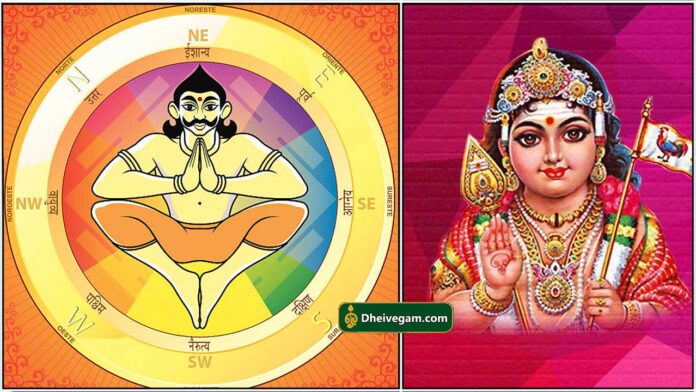 vasthu