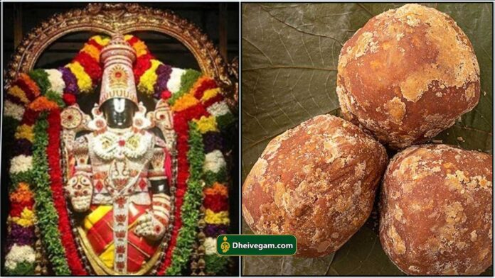 vellam