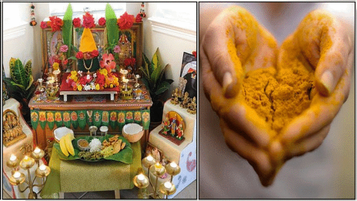 pooja turmeric