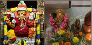 vinayagar poojai
