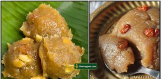wheat-halwa