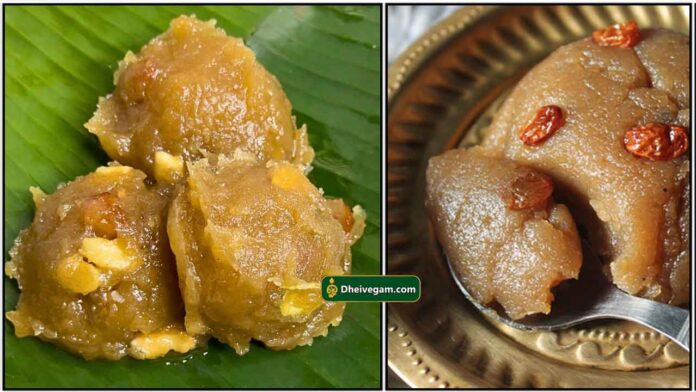 wheat-halwa