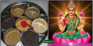 anjarai-petti-lakshmi