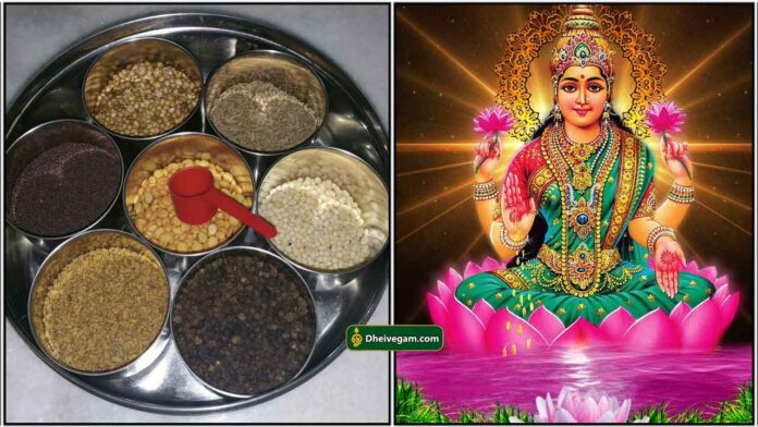 anjarai-petti-lakshmi