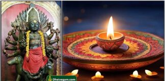 ashtami
