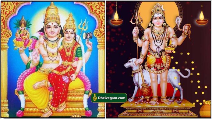 bairavar