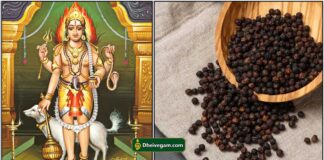 bairavar
