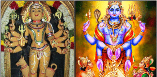 bairavar