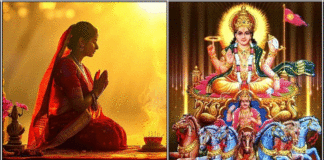 suriyabhagavan