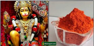 hanuman
