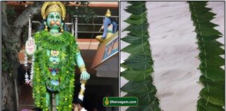 hanuman
