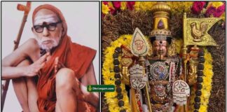 kanchi-periyava-murugan