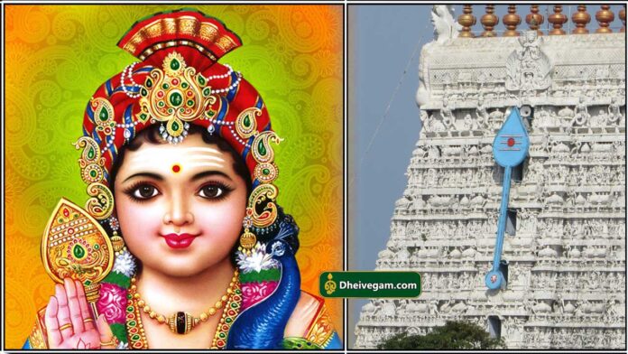 kirithigai