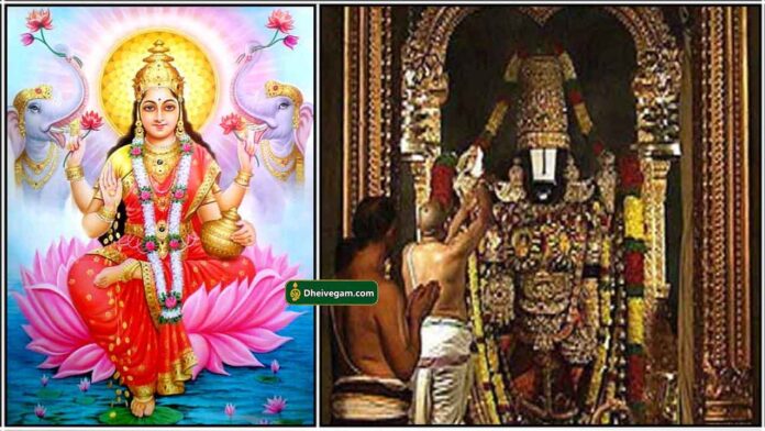 lakshmi-perumal