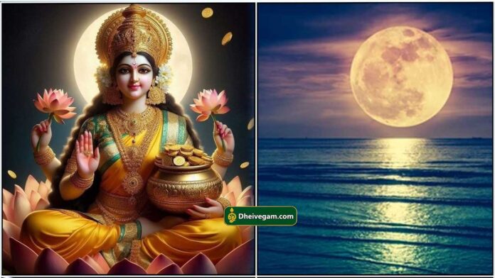 mahalashmi