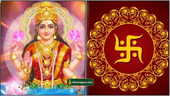 mahalashmi