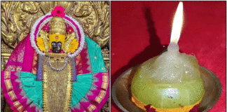 mahalakshmi dheepam