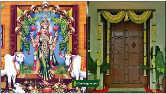 mahalshmi