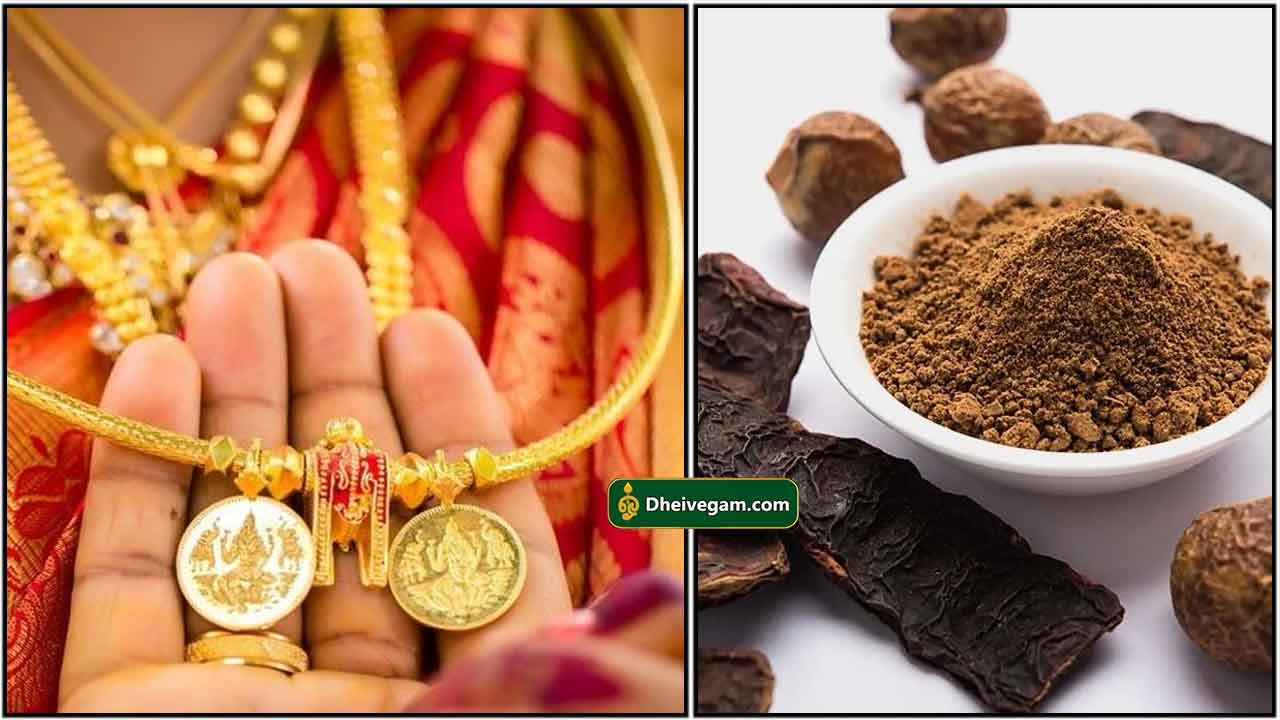 mangalyam-seyakkai