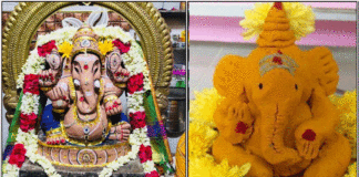 ருண ஹர சதுர்த்தி வழிபாடு manjal vinayagar