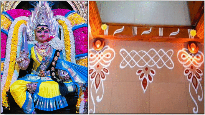mari amman