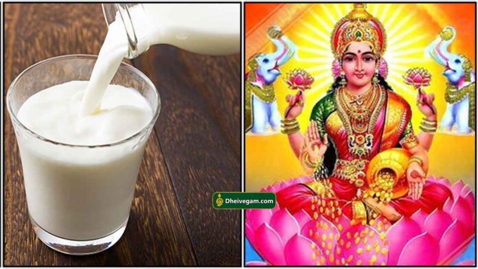 milk-lakshmi