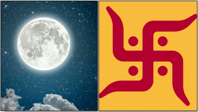 moon