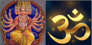 om