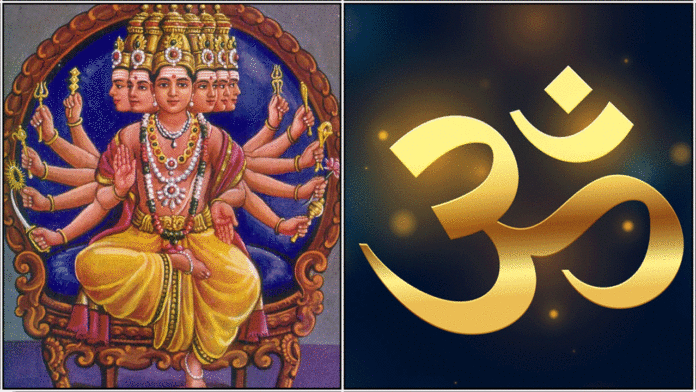 om