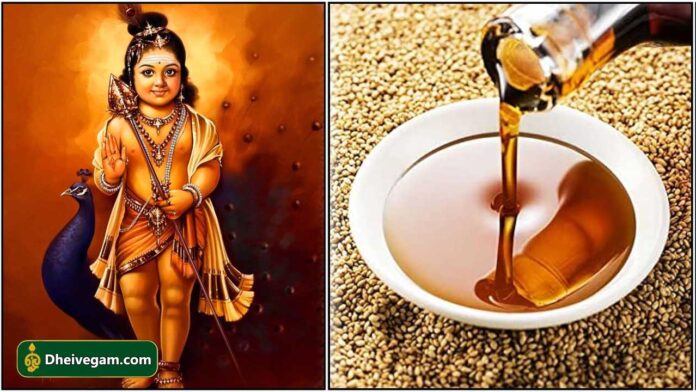 muruga