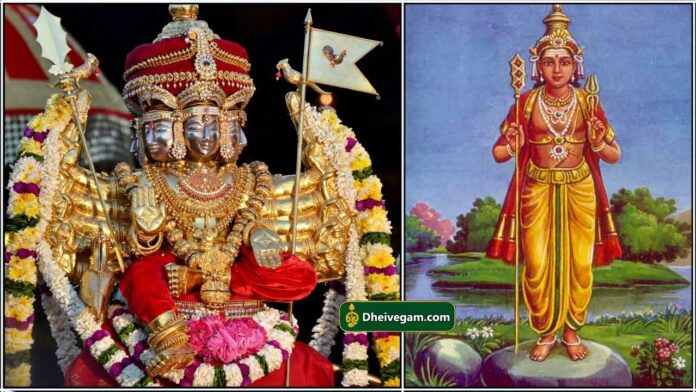 muruga