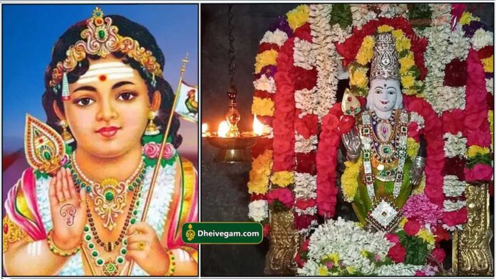 muruga1