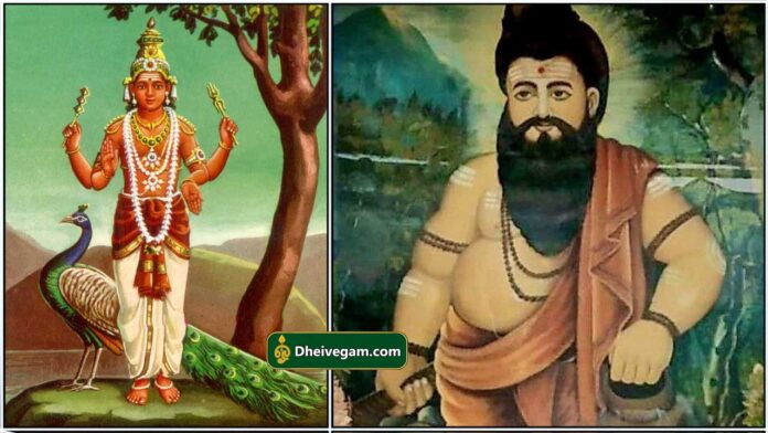 murugan